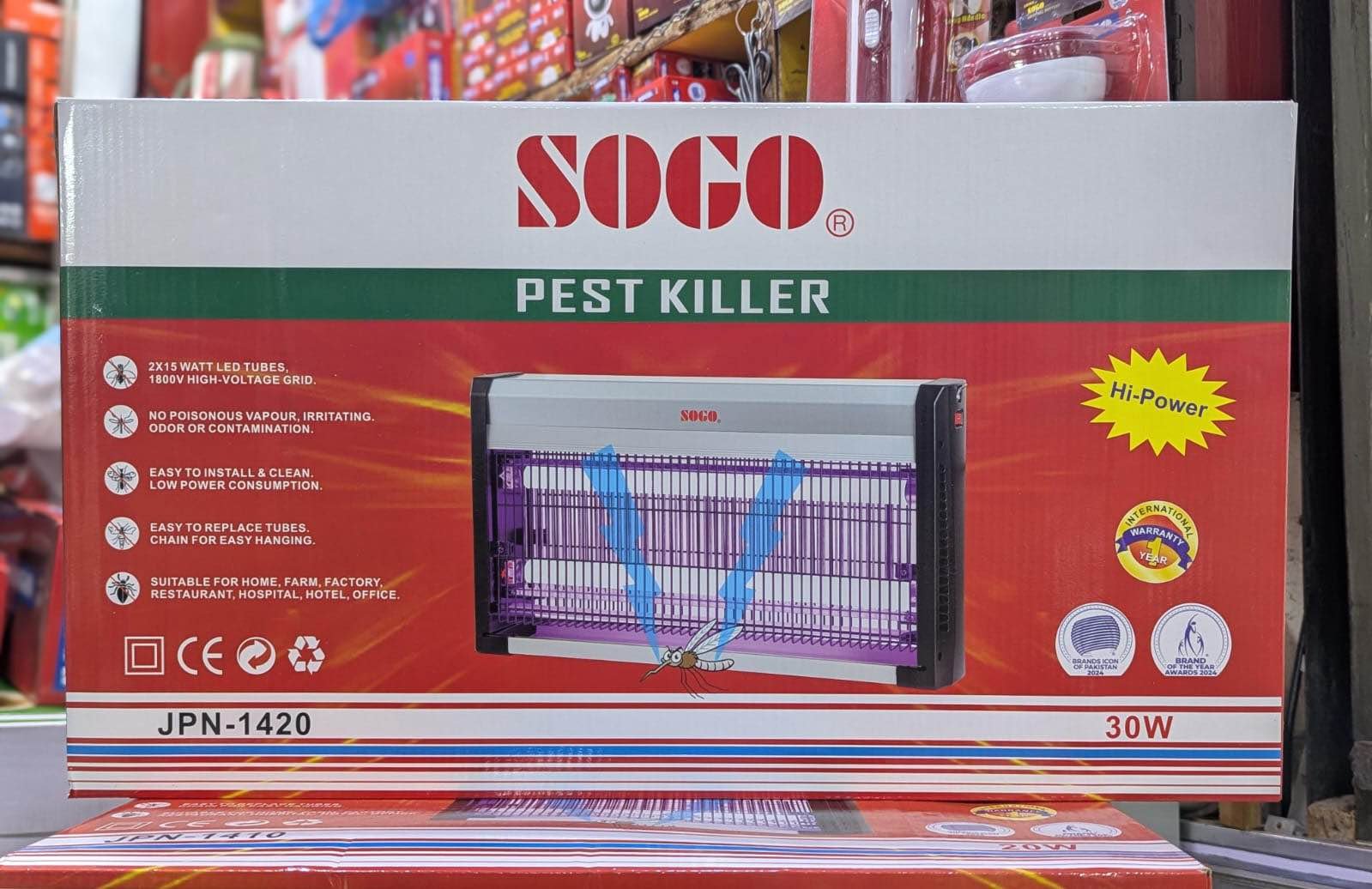 Sogo Pest Killer (30watt)